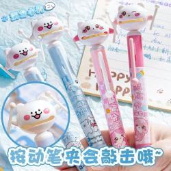 咔巴熊 敲敲可擦中性笔