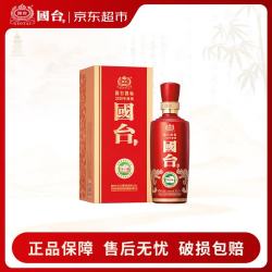 国台 国标酒 2014年 53%vol 酱香型白酒 500ml 单瓶装