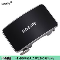 品牌内穿扣皮带头自动扣3.5cm休闲裤带头中青年百搭高档腰带扣头