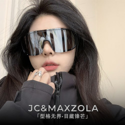 登山滑雪骑行防风护目镜潮流男女专业雪地爬山眼镜户外运动墨镜