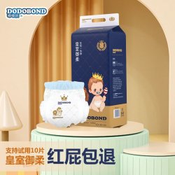 嘟嘟侠 皇室baby秋冬干爽超薄款母婴学步裤瞬吸绵柔亲肤夜用拉拉裤