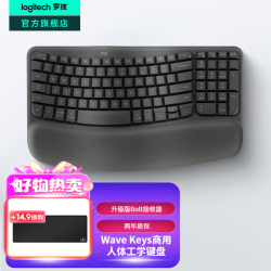 罗技 Wave Keys 人体工学设计 黑色 无线蓝牙薄膜键盘