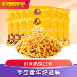 刺猬阿甘 虾味条 童年回忆 怀旧解馋香脆网红小零食一整箱