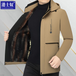 港士奴冬季新款中年男士加绒加厚棉服休闲保暖棉衣百搭外套爸爸装