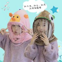 秋冬季儿童套头帽户外保暖围脖连帽卡通婴幼帽子宝宝骑车防风帽