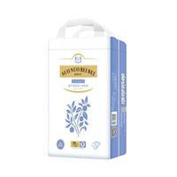 索诺贝贝新生儿夏季超薄空调裤婴儿拉拉裤干爽纸尿裤