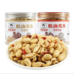 好望水 花生姑娘脱油花生308g五香坚果仁炒货熟食去壳零食即食下酒菜小吃
