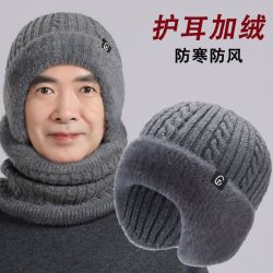 新款中老年人帽子冬天男保暖针织帽加绒保暖爷爷爸爸加绒护耳帽