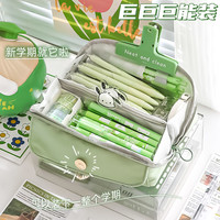 多层分隔多巴胺笔袋彩色透明女生文具袋INS小众日系初高中生笔盒