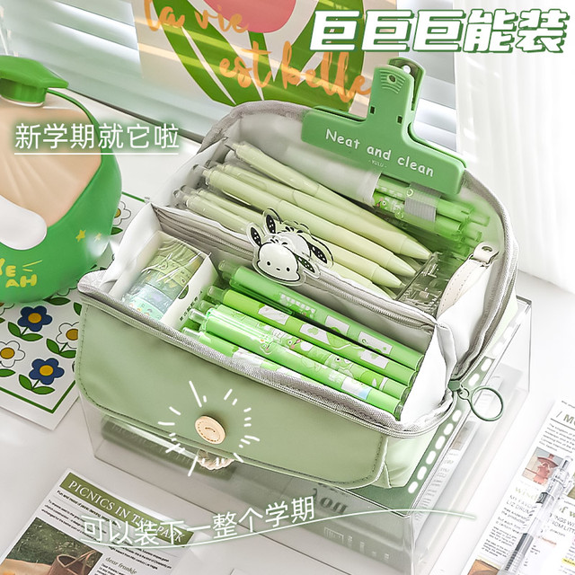 多层分隔多巴胺笔袋彩色透明女生文具袋INS小众日系初高中生笔盒