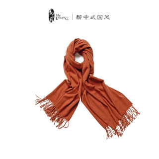 女士时尚百搭保暖披肩羊绒轻奢秋冬针织围巾长款0006