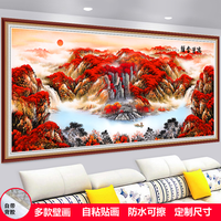 自粘壁画墙贴画中式山水画客厅沙发背景墙装饰画壁纸风景画风水画