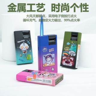 网红卡通爱心打火机防风个性时尚高档金属工艺蓝火直冲七夕礼物