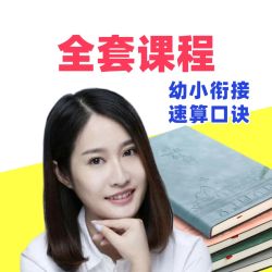 《速率图片系列2号》纸张本册