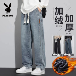 PLAYBOY 秋冬季加绒加厚牛仔裤男士潮牌宽松直筒美式阔腿休闲裤子