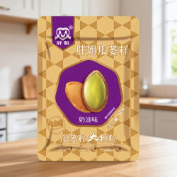 新货9号大籽胖姐瓜蒌籽奶油味50g安徽特产天柱山瓜蒌籽原味尝鲜款