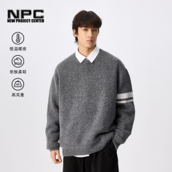 NPC 潮牌袖口撞色条纹圆领廓形针织毛衣男落肩NP4CSW15