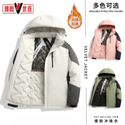 雅鹿男装 雅鹿优选户外棉服棉衣男女款秋冬季宽松大码防风保暖夹棉加厚棉衣