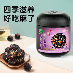 劲家庄 核桃桑葚黑芝麻丸营养健康芝香浓郁软糯香甜sp