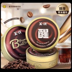爱胜 冰咖啡糖富含VC香润清凉润喉清润糖开车加班犯困特浓咖啡零食声控