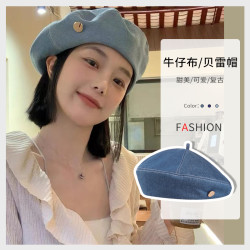2023新款贝雷帽防晒遮阳牛仔布纯色画家帽夏女韩版风格纽扣帽子潮