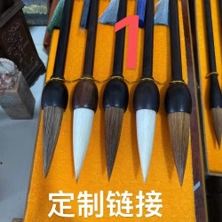 “五子登科”常用的一种此款斗笔笔毫有四种兼毫羊毫定制狼毫熊毫