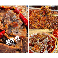 99%买家选择（买二送一）冷吃牛肉＋冷吃兔（赠送招牌豆干）