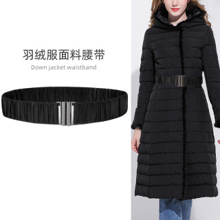 胜泽缦 黑色宽腰带女简约时尚装饰百搭配连衣裙子收腰羽绒服加长松紧腰封