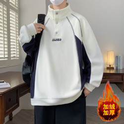 青少年奥粒绒加绒加厚卫衣男秋冬季新款长袖宽松保暖打底衫上衣