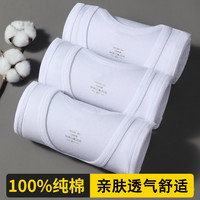 MK 男士背心纯棉夏季跨栏运动内穿春秋打底老头汗衫男无袖马甲流行