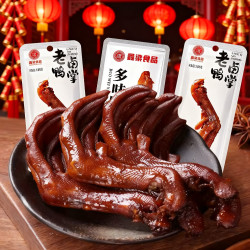正宗多味老卤鸭掌卤味老卤鸭爪鸭爪独立包装休闲即食解馋零食袋装