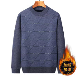 2024新款中年毛衣男加绒加厚保暖打底圆领针织衫冬装爸爸装