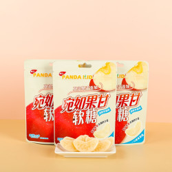 熊仔 脆皮苹果软糖宛如果甘水果味果汁添加糖果休闲零食批发