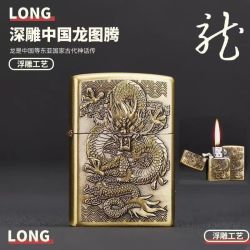 大捡漏防风个性创意老式怀旧煤油打火机清仓处理复古青铜色潮送礼
