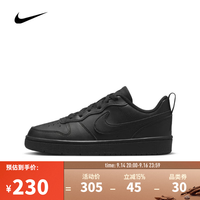 NIKE 2026年COURT BOROUGH LOW RECRAFT (GS)休闲鞋 DV5456-002 36.5