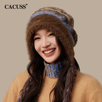 CACUSS 毛线帽子加绒冬天女冬季显脸小针织帽仿防风加厚百搭保暖