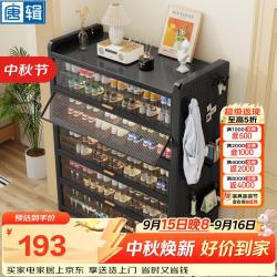 唐辑 鞋柜门口入户柜家用洞洞板鞋架一体靠墙玄关柜子5层灰50*35*80