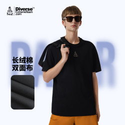 diverse 达喀尔男女高弹休闲夏季轻奢痞帅男装短袖