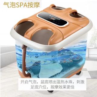 志高 双人泡脚桶足浴盆专用按摩洗脚盆家用多功能洗脚桶
