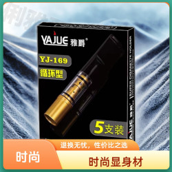 可循环过滤烟具嘴烟嘴粗中细三用单层过滤焦油烟嘴滤嘴男女烟嘴