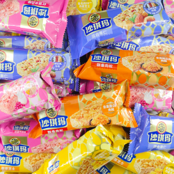 徐福记 金标沙琪玛肉松芝士坚果红豆牛奶下午茶点心零食小吃食品