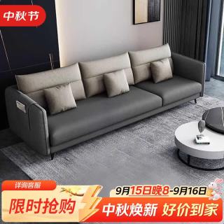 杜沃 布艺沙发轻奢科技布直排沙发小户型客厅家具2.1米三人位#A72