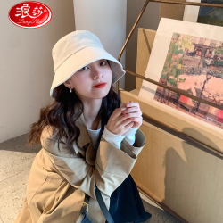 浪莎 防晒帽子大帽檐2026防紫外线渔夫帽夏季女款遮阳帽洋气大檐帽