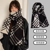 韩版新款黑白条纹格子围巾女冬季高级氛围感百搭保暖加厚款时尚