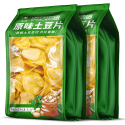 滇二娃 农科院土豆片经典原味薯片网红爆款解馋休闲零食大礼包30克