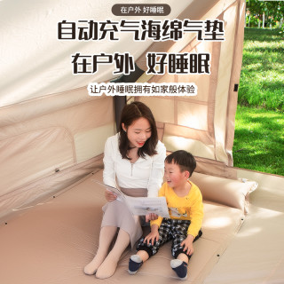 景奇 户外自动充气垫露营野营地垫睡垫海绵双人可拼接带加厚款携带便携