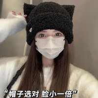 可爱猫耳针织帽子女秋冬爱心毛绒帽宽松保暖包头护耳毛线帽显脸小