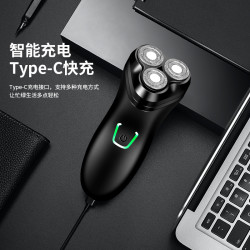 锋尔普 FENGERPU/锋尔普正品家用三头剃须刀研磨刀头车载便携充电刮胡刀