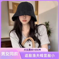 春夏大头围帽子遮脸防晒遮阳徒步盆帽渔夫帽水桶帽男女同款女款