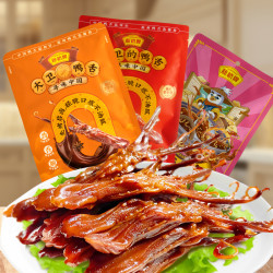 藤桥牌 精品鸭舌原味酱香辣味温州特产小吃休闲零食卤味即食熟食品